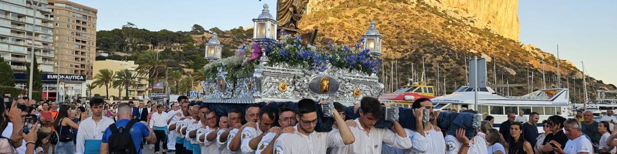 La Guilde des pêcheurs célèbre les festivités de son saint patron avec un programme riche en activités.