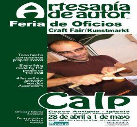Feria de Oficios - Del 28 de Abril al 1 de Mayo Feria de Oficios - Del 28 de Abril al 1 de Mayo