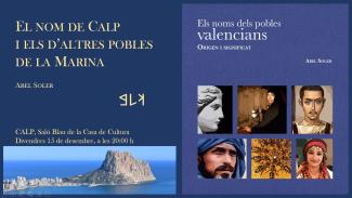 Presentación del libro "Els noms dels pobles valencians", de Abel Soler