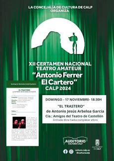 Teatro "El trastero", de Antonio Jesús Arbeloa García