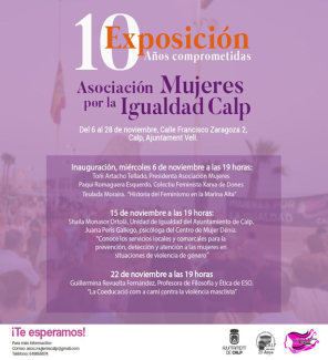 Exposición "10 años comprometidas"