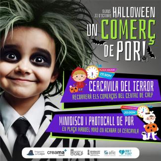 Halloween: un comerç de por