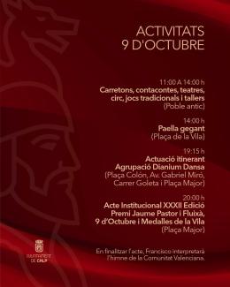 ACTIVITATS 9 D'OCTUBRE